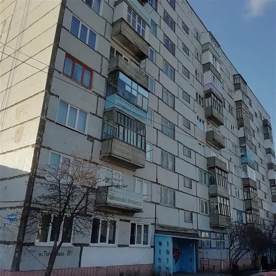 терешкова 8 саранск. терешковой 8. терешковой 8. ул терешкова дом 8 саранск. улица терешковой академгородок.