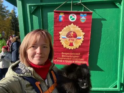 Новости новоуральска подслушано