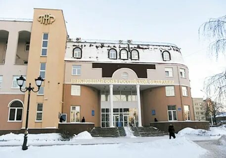 Тамбовский фонд