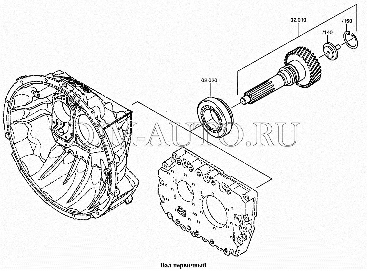 Первичный вал кпп zf. Первичный вал кпп zf 9s1310. кпп zf 9s1310 схема первичный вал. подшипник первичного вала кпп zf 9s1310. подшипник первичного вала кпп зф 9.