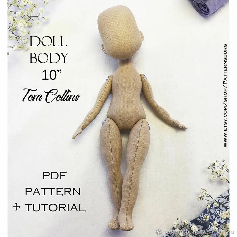 Doll body pattern. Rukodelie sami кукла. Doll body pattern. Dolls patterns. Doll pdf.