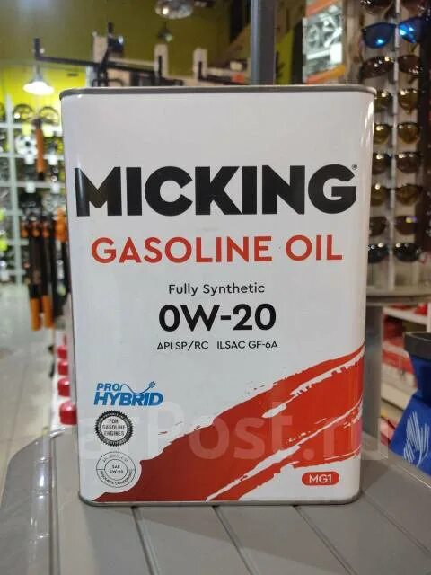 Масло micking s2 s3. Масло micking 5w30. Масло micking 5w30. Масло микинг 75w90. Micking 0w20.