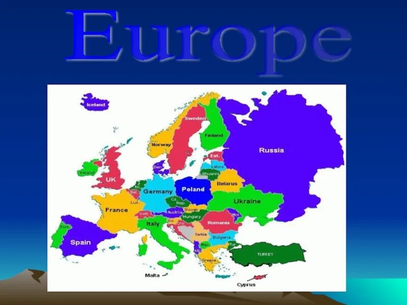 Европа слово. Европа для презентации. Европа текст. Рисунок на тему Европа для 2 класса.