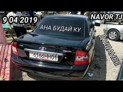 Сомон тч приора