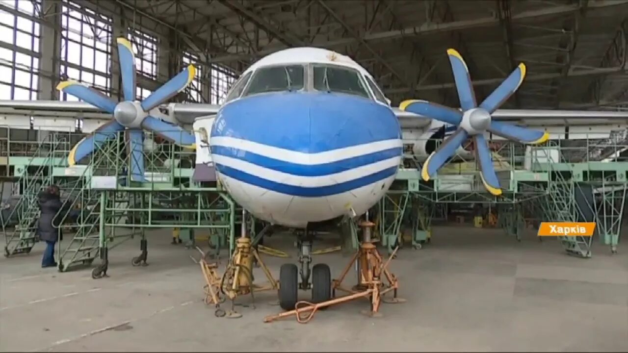Харьковский авиационный завод. Воронежский завод авиационный ил-2 1942. Хаз харьковский авиационный завод. Харьковский авиационный завод сегодня. Харьковский авиационный завод.