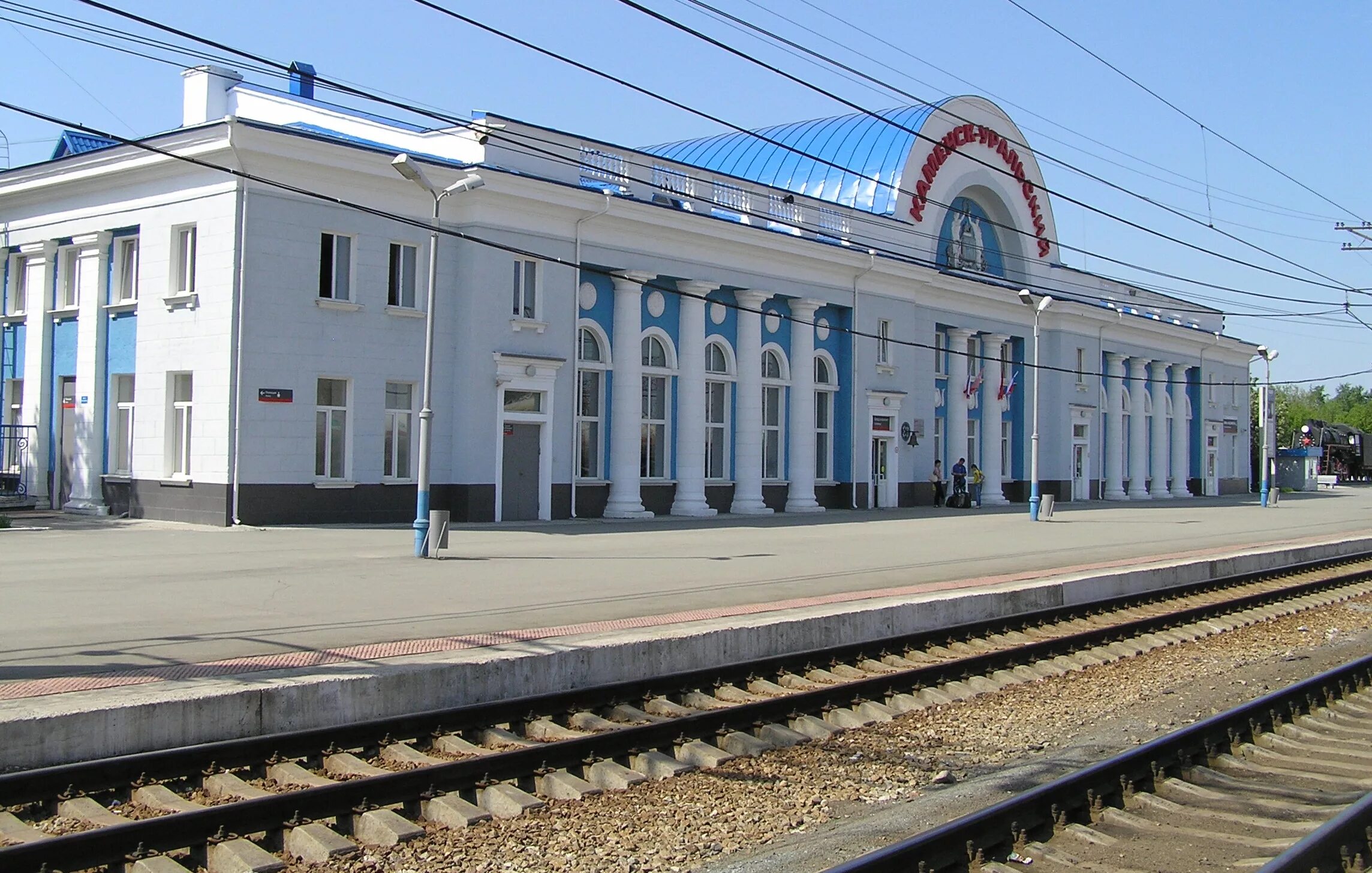 Жд билеты каменск уральский. Железная дорога Каменск-Уральский. Каменск-Уральский (станция). Железнодорожная станция Каменск-Уральский. Вокзал в Каменске-Уральском.