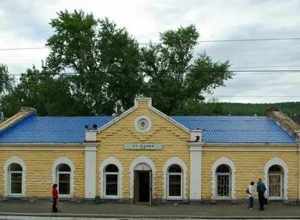 Сулея