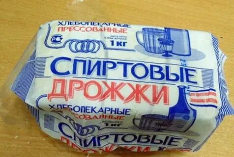 Самогон сахар дрожжи прессованные