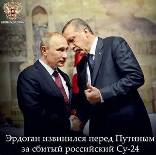 Трое кандидатов извинились