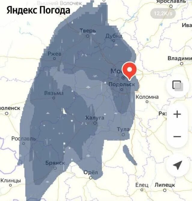 Карта осадков дубна московская область. Осадки Москва город. UB to Moscow Rain Map.