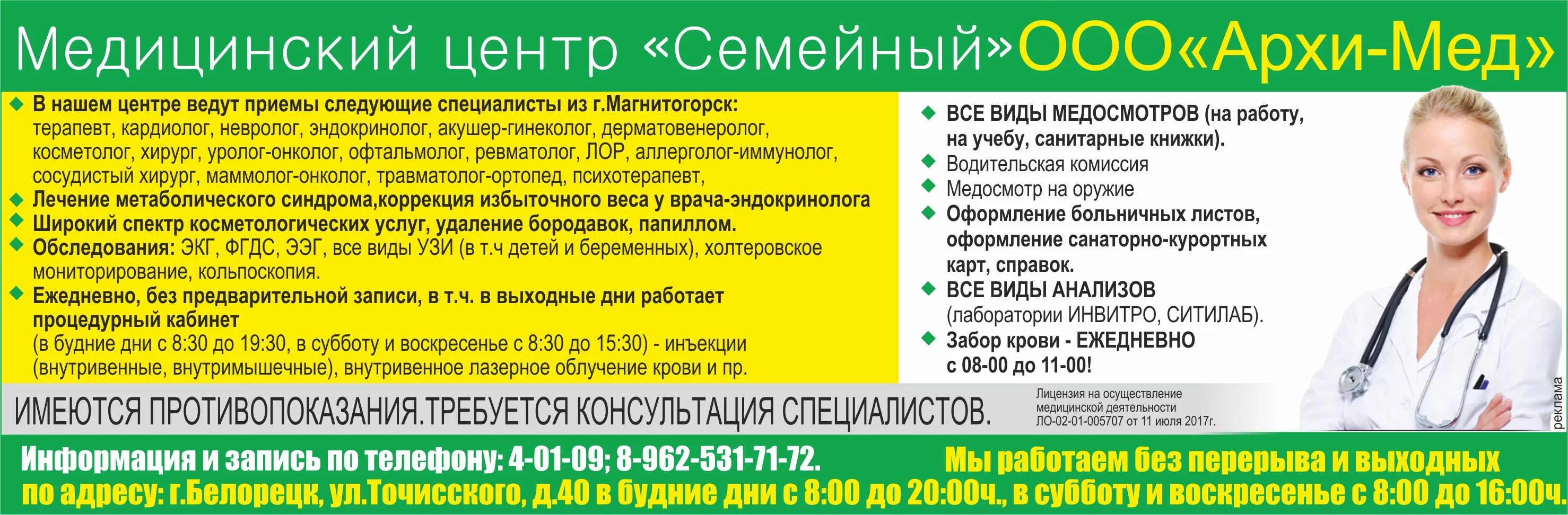 Мэгги блэк (2017). Мэгги купер. Мэгенн (мэгги) клири. Купипол вятские поляны. Центр акировой белорецк.