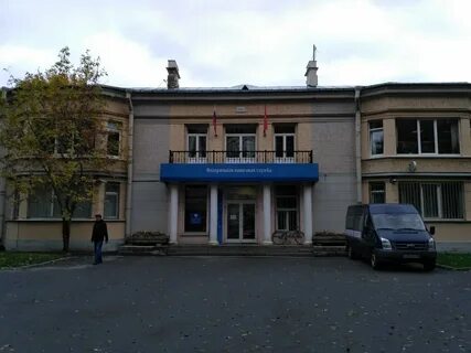 21 налоговая инспекция санкт петербурга