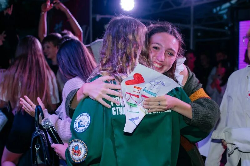 Вечер вожатых. Вечер вожатых. Вечер вожатых. Вечер вожатых. Педагогический отряд.