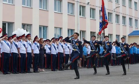 Читать кадетский корпус 11