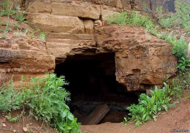 пугачевская пещера