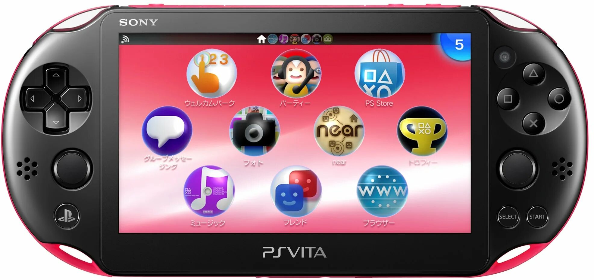 Тула купить приставку. PS Vita 2000. Игровая приставка Sony PLAYSTATION Vita. Приставка PS Vita PCH-1004 черно белая.