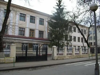 Школа 27