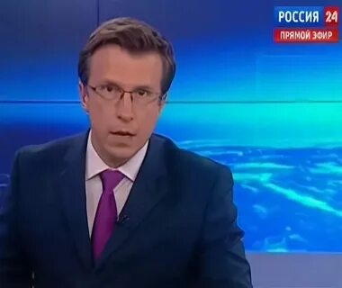 Слушать вести 24 в прямом
