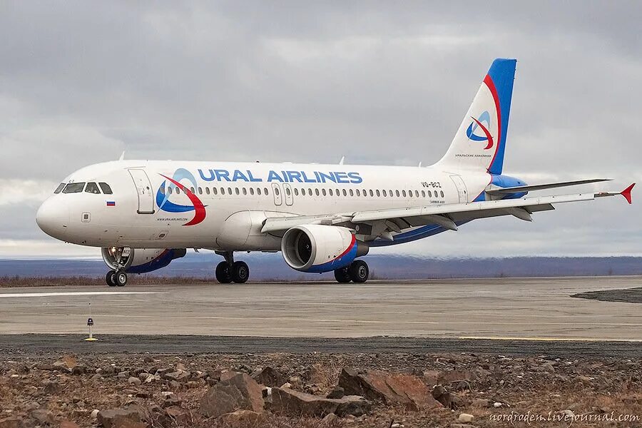 Ural airlines рейсы