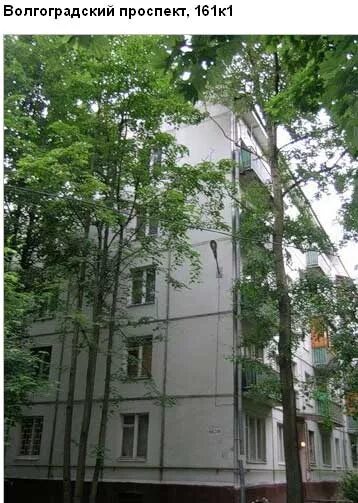 Дом 163 реновация волгоградский проспект. 161а. Волгоградский проспект 161. Волгоградский проспект дом 161а. Волгоградский проспект 161а планировка квартир.