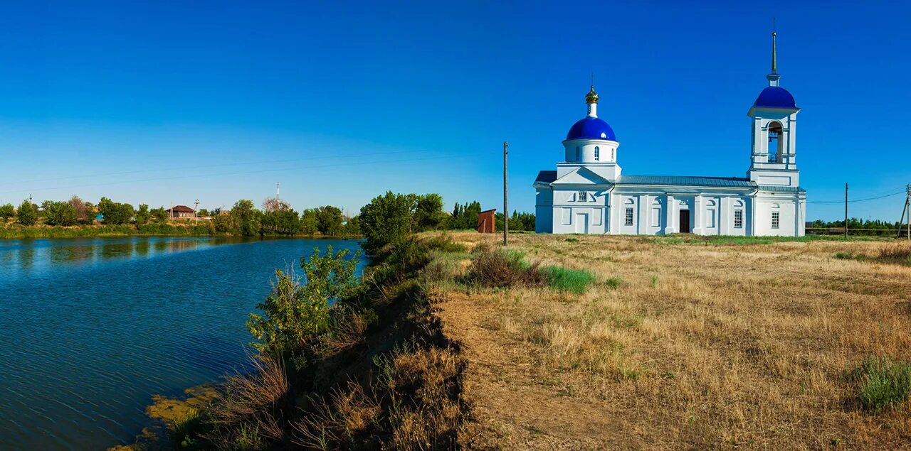 Дьяковка саратовская область. Погода село дьяковка саратовская область. Погода село дьяковка саратовская область. Дьяковка саратовская область. Погода село дьяковка саратовская область.