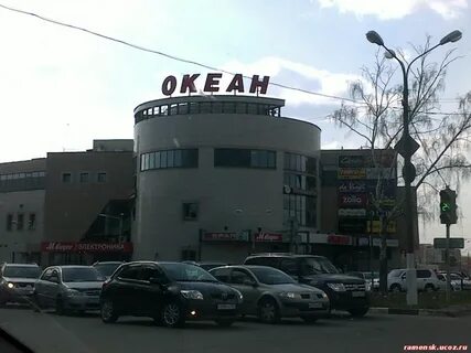 Справочная жуковский