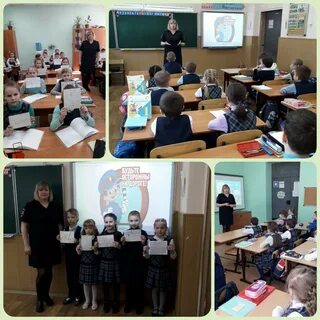 Школа 179 нижний новгород сайт школы