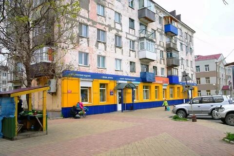 Ул пионерская индекс