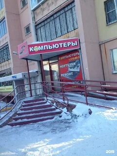 Челябинский 74