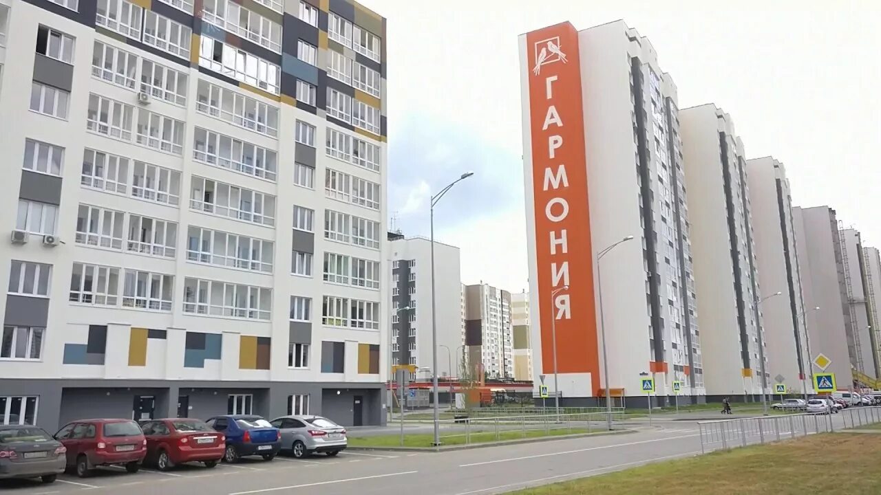 Гармония жк тюмень подъезд. Тюменская слобода. Жк гармония тюмень. Жк гармония тюмень фото. Заполярная 9 тюмень гармония.