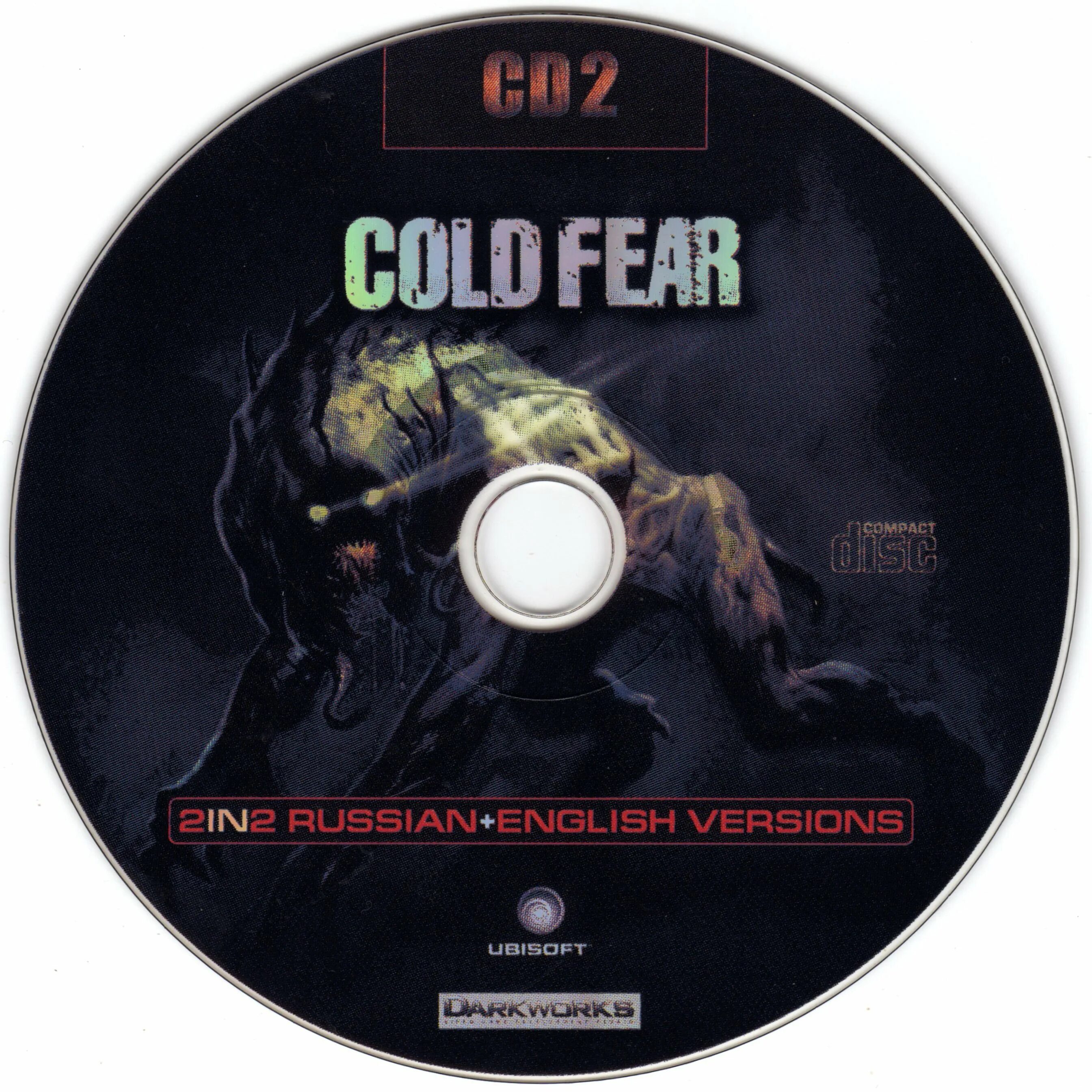 Cold Fear диск. Cold Fear обложка. Включи ледяной страх