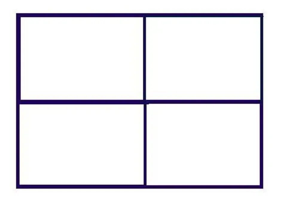 Прямоугольник разделенный на 4 части