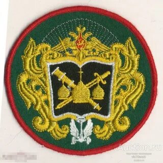 Шитые шевроны