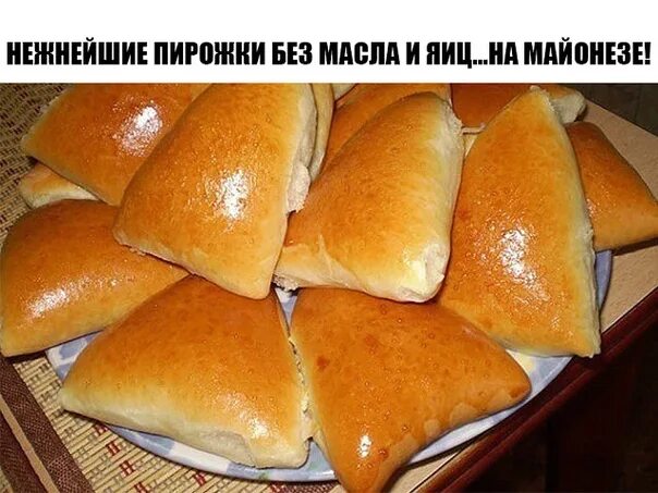 Что добавить в тесто чтобы не черствело