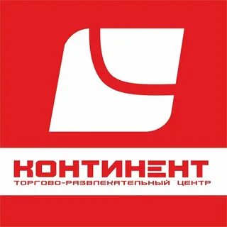 Торгов континент