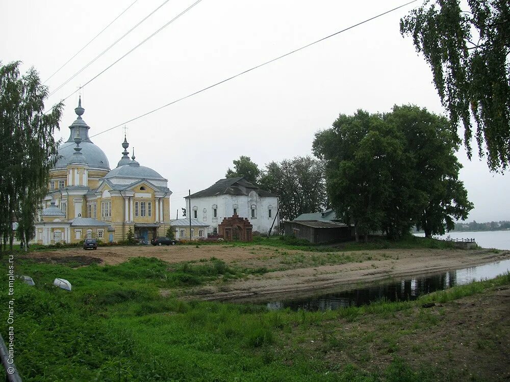 Погода бережное усть кубинский район вологодская