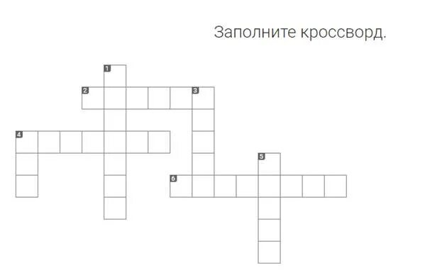 Метание сканворд. Кроссворд на тему метание мяча. Кроссворд по теме метание. Кроссворд на тему метание. Метание снаряда кроссворд.