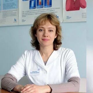 Эндокринолог тула
