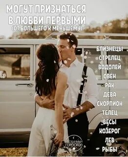 Можно ли если парень