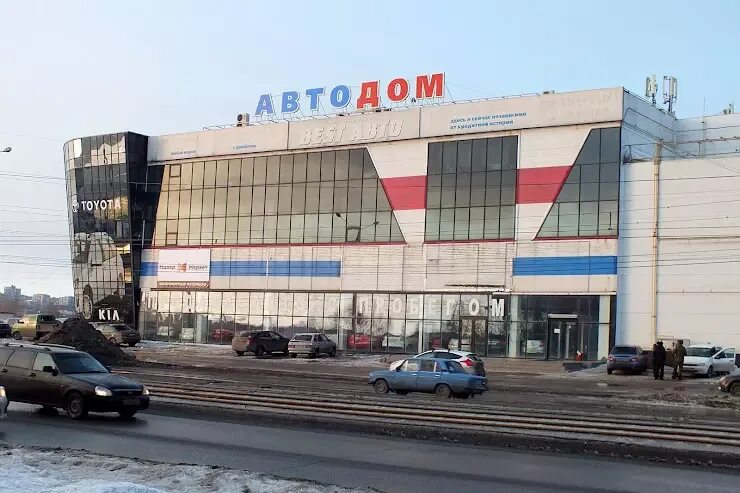 Магнитная 111 магнитогорск. Мотосалоны в магнитогорске. Автосалон магнитогорск. Ойл сервис магнитогорск. Автомойка магнитогорск 24.