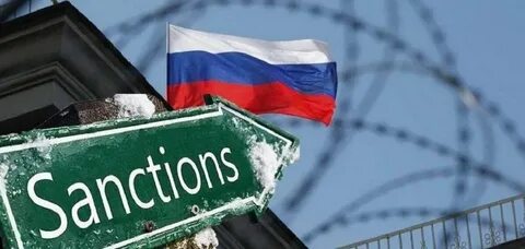 Биржа санкции