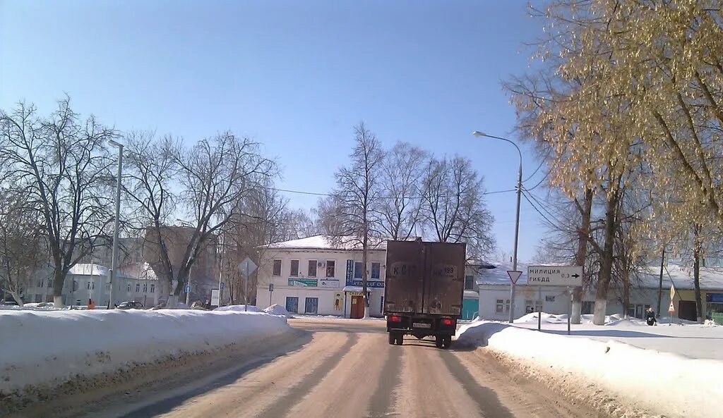 После озеры. Город Озеры Коломна. Город Озеры администрация. Город Озеры в 90. Клишино Озерский район.