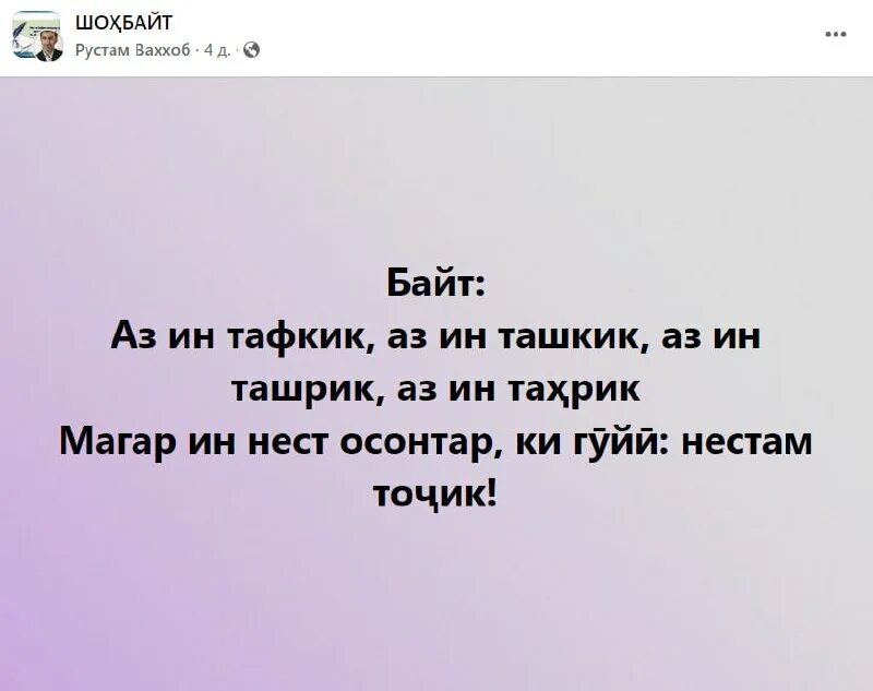 Ты нест меня река текст. Ты нест меня река текст