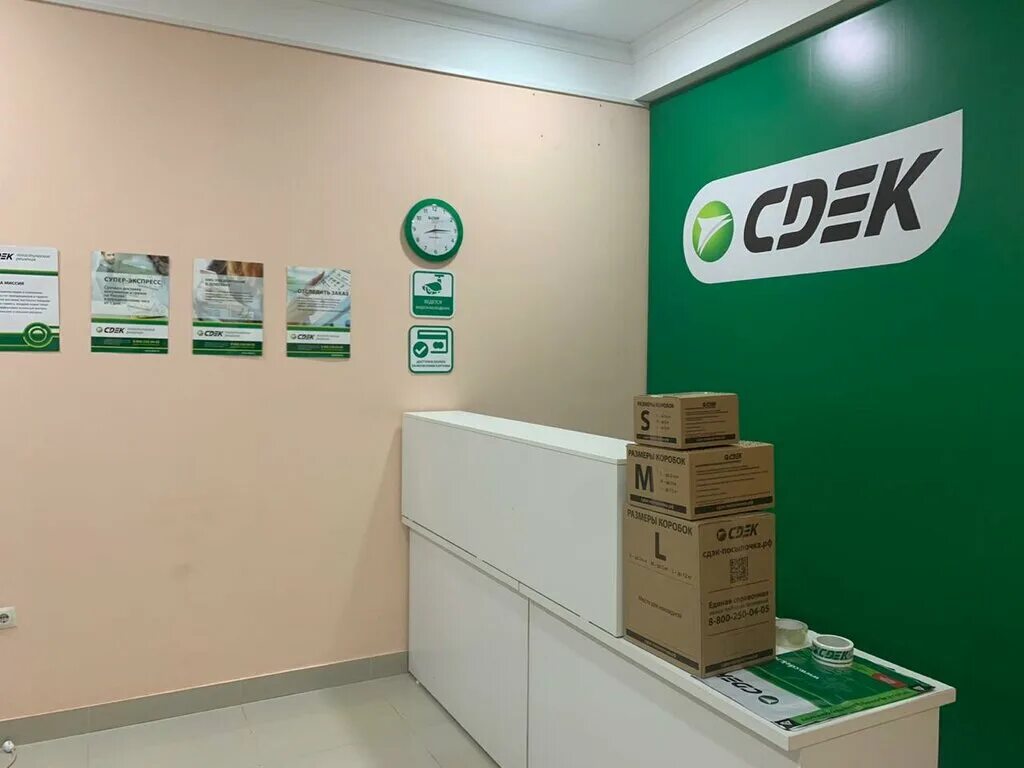 Сдэк на айвазовского в махачкале. Яблочкова 42 астрахань сдэк. Петра первого 71 махачкала. Гамидова 20 махачкала сдэк. Сдэк махачкала батырмурзаева 94.