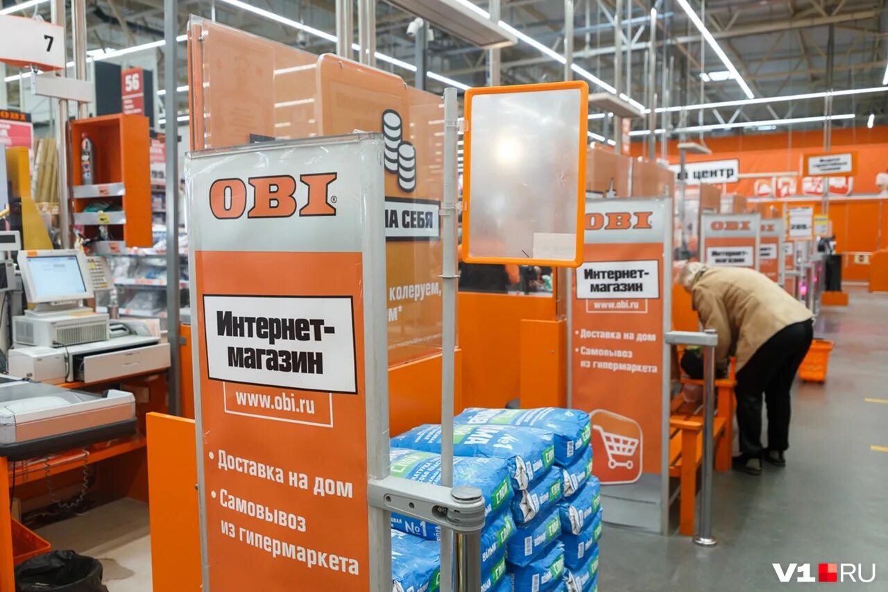 оби (магазин). г волжский магазин оби. Obi волгоград. оби волгоград зима. оби краснодар.