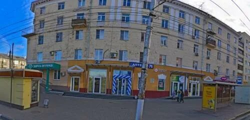 Аптека плюс тула. Красноармейский проспект 29 тула. тула аптека 71 плюс проспект 29. тула, улица красноармейский проспект 21. остановка дмитрия ульянова тула.