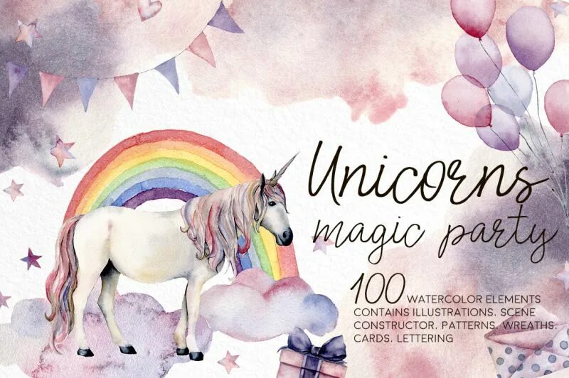 Unicorn magic. Единорог акварель для пригласительных. день рождения единорог акварель. magic единорог. картинки для приглашения на праздник с единорогами.