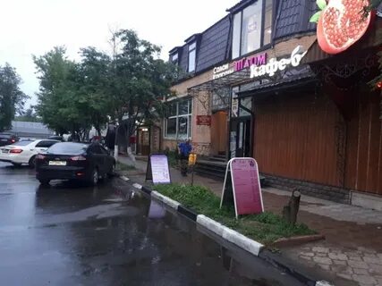 Флерова 3