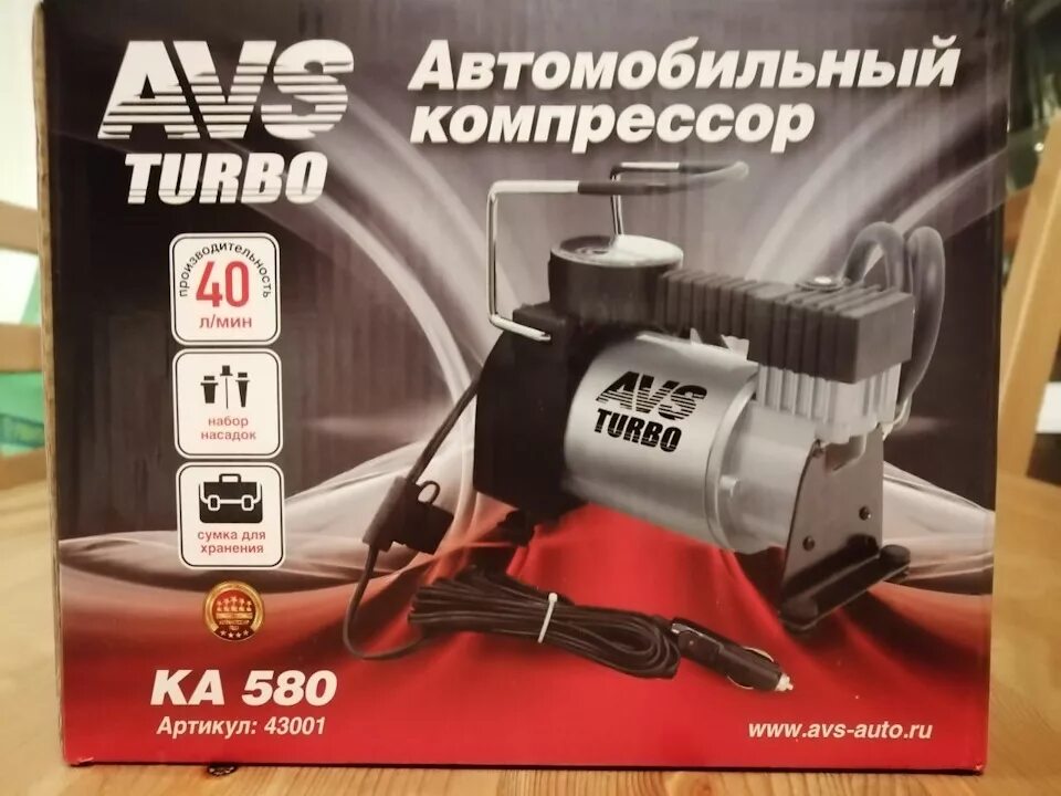 Turbo ka580. Компрессор avs ка 580. компрессор для подкачки avs ka580. компрессор avs 80506. штекер для компрессора автомобильного avs turbo ka580.