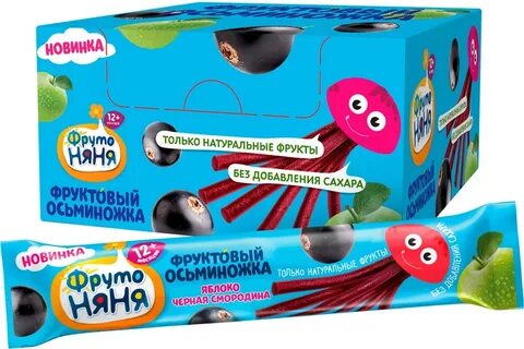 Фруктовая осьминожка